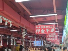 -养牛邓·潮汕牛肉海鲜自助火锅(广州店)