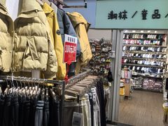 -上海城隍庙福佑门小商品批发市场