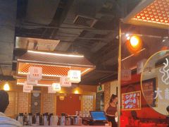 -大龙燚火锅(南山大道店)