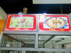 -天津医科大学学生食堂