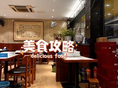 -三味鱼屋(琥珀山庄店)