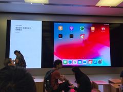 -Apple零售店(深圳益田假日广场店)