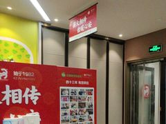 -王晓峰牙科(府前街院区)