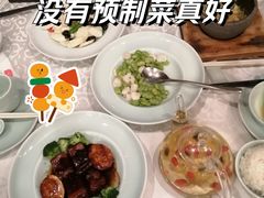 -庄隐阁(悠方广场店)