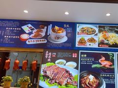 -北塘海鲜·天津菜(大光明桥旗舰店)