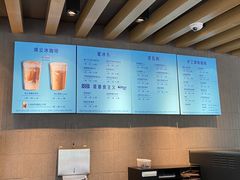 -星巴克(夏日百货店)