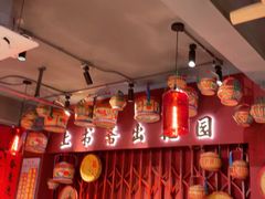 -春梅里卤鹅馆·47年老字号(中山路店)