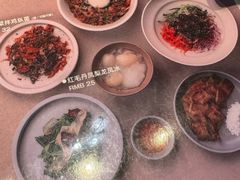 -胡麻(静安嘉里店)