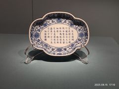 -山东博物馆