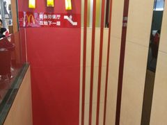 -麦当劳(天兴罗斯福店)
