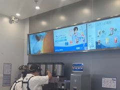 -茶百道(大兴绿地缤纷城店)