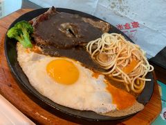 -豪享来中西餐厅(隆昌店)
