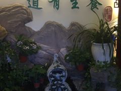 -钦善斋(武侯祠店)