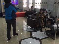 -茂菊口腔连锁(浦东南路店)