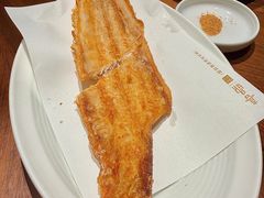 -喜鼎海胆水饺(东港店)