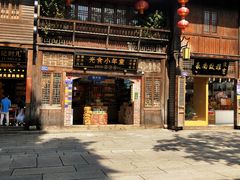 -三坊七巷历史文化街区