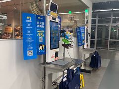 -麦德龙(浦东店)