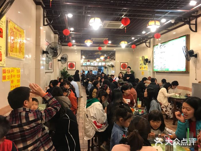 顺记冰室(宝华路店)大堂图片
