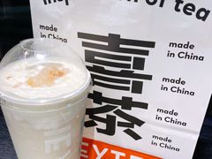 -喜茶(上海北外滩来福士店)