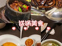-蟹榭·本帮江浙菜·蟹宴(大宁久光商场店)