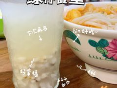 -绿柠食堂(北外滩店)