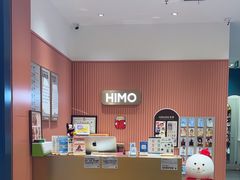 -海马体照相馆(重庆爱琴海购物公园店)