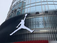 -JORDAN(东方广场店)