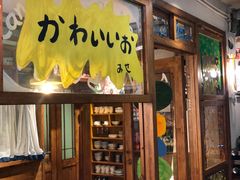 -馥家小馆(黔灵山公园店)