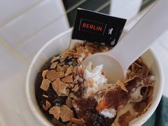-JW德国冻酸奶Frozen Yogurt(龙湖成都滨江天街店)