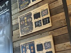 -Arrow Factory Brewing箭厂啤酒