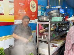 -重庆麻辣烫(国权路店)