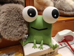 -威高广场