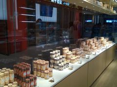 自助取餐区-好利来(红牌楼店)