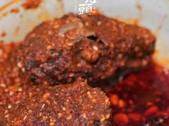 麻辣兔头-老号尤兔头(西川店)