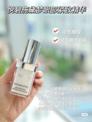 点击看大图 -玛莲朵·海菲秀冰珀科