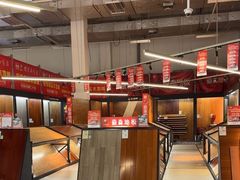 -百安居装修建材卖场(泰然店)