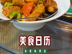 -德辉广场