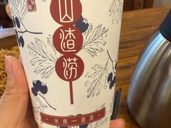 -老雒阳面馆·水席(定鼎门店)