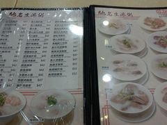 -洪利粥店茶餐厅