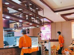 -竹犇番茄火锅(长风街店)