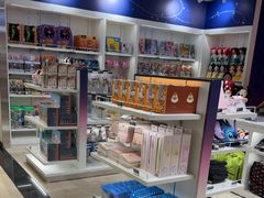 -新罗免税店(济州店)