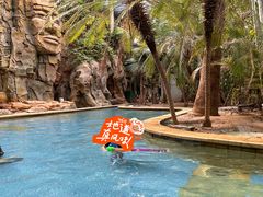 -龙达温泉生态城