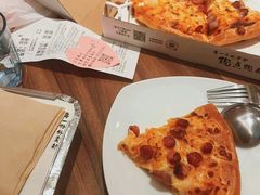 -必胜客(欢乐颂店)