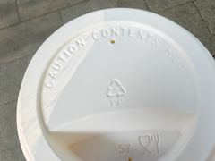 -星巴克(重庆上海城店)