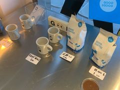 -GOOD GOODS咖啡店(南园店)