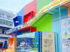 -霏梵印象公园摄影基地