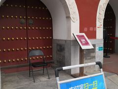 -妙应寺白塔