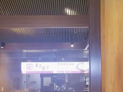 -万达广场(无锡滨湖店)