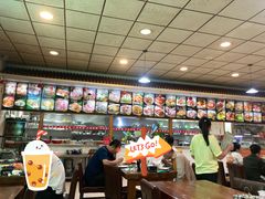-小市羊汤