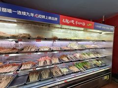 -冒椒火辣(奎星楼街店)